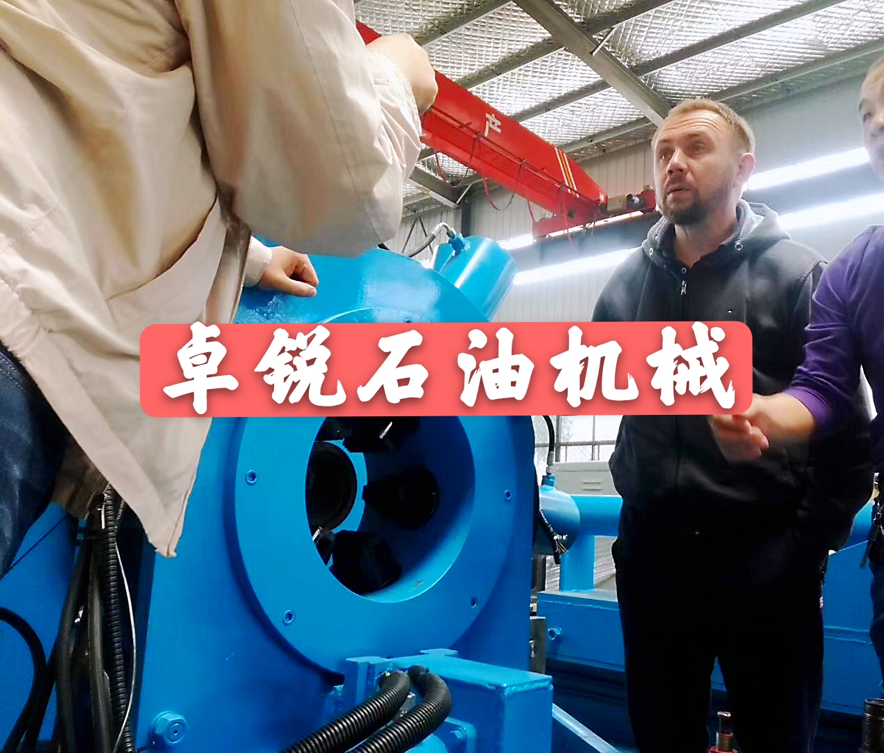 銀川烏海螺桿鉆具拆裝架專(zhuān)線(xiàn)歡迎咨詢(xún)